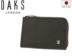 【お値下げ】ダックス　ラスター コインケース 小銭入れ 日本製　新品未使用