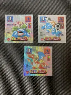 最強シール烈伝 リザードン ハイパーステッカーコレクション 10枚入り Yahoo!オークション - リザードン 最強シール烈伝 初期 ゴールド レア