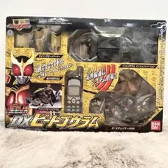 2025年最新】仮面ライダークウガ dxビートゴウラムの人気
