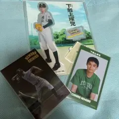 下剋上球児 野原 舜 アクリルスタンドとキーホルダーセット 下剋上球児 野原 舜 アクリルスタンドとキーホルダーセット 2025