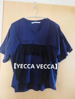 【YECCA VECCA】 袖スリットフリルVネックTシャツ