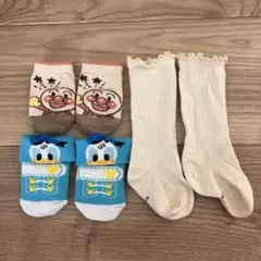 ベビーソックス3足セット アンパンマン ドナルド　9〜12㎝