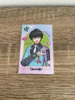 ぴゅあくる刀剣男士 Ghostella ランダムビジュアルカード　篭手切江