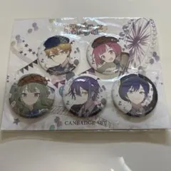 プロセカ 88☆彡 缶バッジセット
