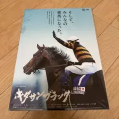 2026年最新】ヒーロー列伝 jraの人気アイテム - メルカリ