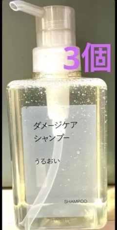 メルカリ市 無印良品 MUJI ダメージケアシャンプー 3個セット カラー