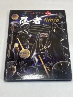 Item thumbnail for item eb686a2c-76e3-4bb6-b474-c2ab4f61efb9