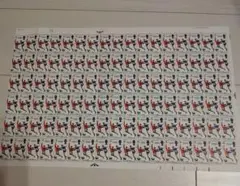 Item thumbnail for item d598cb8c-d59b-4177-9e22-e36e4a998ffe