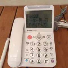 Item thumbnail for item 32f7570c-24f1-47a9-bdc9-0271fdb7d1dd