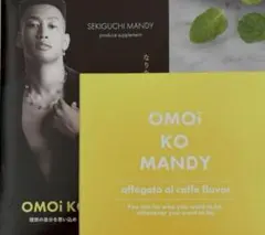 Item thumbnail for item cd8b4def-2168-4a2c-98ba-12384fd1429b