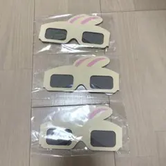 【非売品】ちいかわパーク　3Dメガネ　３枚セット