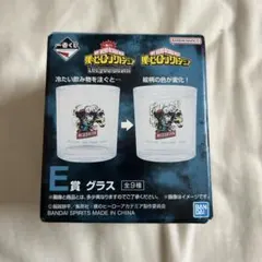 僕のヒーローアカデミア 一番くじ グラス トガヒミコ