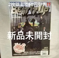 【新品未開封】NCTDREAM Beat It Up フォトブック