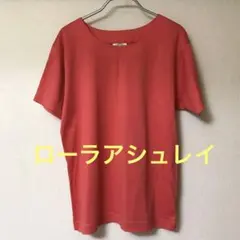 ☆未着用☆ローラアシュレイ　Tシャツのサムネイル