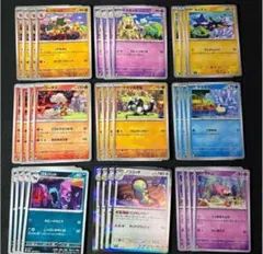 【4セット】つながるせかい　超電ブレイカー teeziro 9種×4枚計36枚