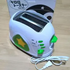 2026年最新】ケロロトースターの人気アイテム - メルカリ