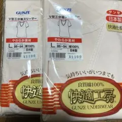 Item thumbnail for item 3e591d79-c152-43f2-923d-d4d044fffeaa