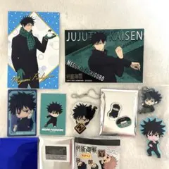 呪術廻戦 伏黒 JF かぷりっこ ジロリ 中外カフェ KITTE セット