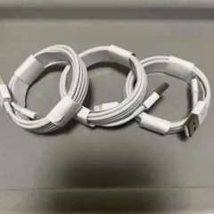 ホワイト Lightningケーブル 2m 3本セット