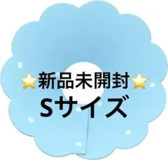 ✨新品未開封✨ エリザベスカラー 猫用 犬用ソフト 着脱便利 傷舐め防止 引っ掻