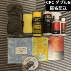 2026年最新】cpc メンテナンス クリーナーの人気アイテム - メルカリ