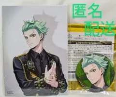 ツイステ展 5周年 POPUP セベク ポートレイト（２枚入）・缶バッジ セット