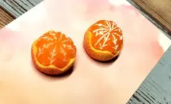 Item thumbnail for item 7d3543fe-a705-4aff-91c6-ae83c87780bd