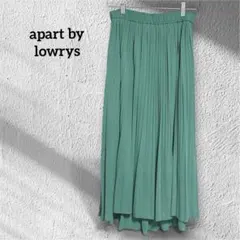 アパートバイローリーズ プリーツスカートグリーン系 ウエストゴム ロング丈