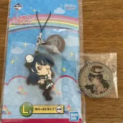 ラブライブ サンシャイン 津島善子 ラバーストラップ メタルキーホルダー