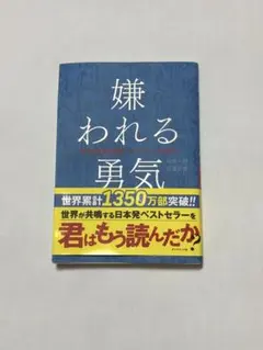 Item thumbnail for item 0acefacf-d2d0-49e0-9583-c03dd7eadef2