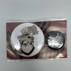 Item thumbnail for item bad19bbf-70f5-404b-bad6-1f4eeb9b86b3