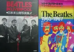 THE BEATLES IN LIVER POOL写真集、1965-1967