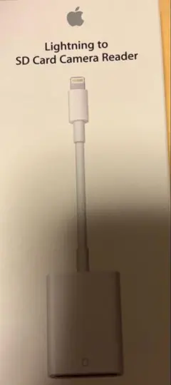 Apple Lightning to SD Card Reader