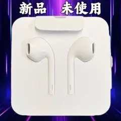 type-Cコネクター型 有線イヤホン iPhone Android 通話可能