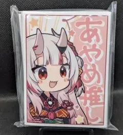 白詰草 ホロライブ スリーブ 百鬼あやめ - メルカリ