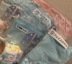 ハンギョドン 当たりくじ