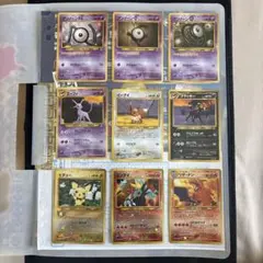 ポケモンカードプレミアムファイル2NEO プロモ promo 旧裏 最安値