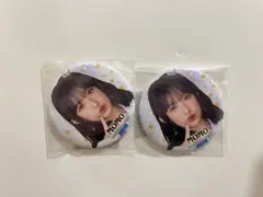 2026年最新】北原ももの人気アイテム - メルカリ