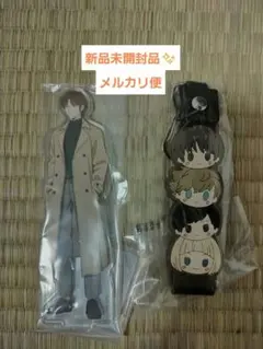 ワールドトリガー 一番くじ J賞 アクリルスタンド 二宮 L賞 ぽこっとちゃーむ