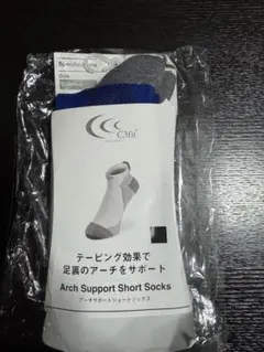 【新品】C3fit アーチサポートショートソックス Sサイズ