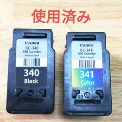 Item thumbnail for item bd6f9121-6c28-4519-ad87-1932a0890cfa