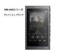 2026年最新】walkman 充電ケーブル nw-a45の人気アイテム - メルカリ