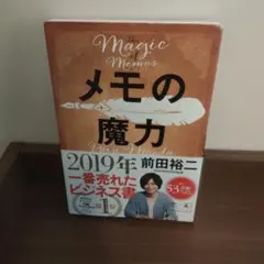 Item thumbnail for item c2fa413f-346c-48a8-ad07-d4e5338f34b8