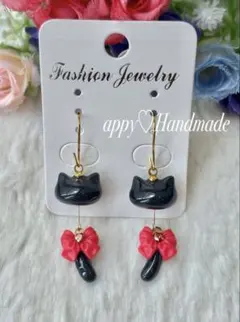 ちまっと♡シャムちゃん　にゃんこ　しっぽゆらゆら　ピアス/イヤリング✩*॰¨ ちまっと♡シャムちゃん にゃんこ しっぽゆらゆら ピアス/イヤリング