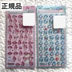 正規品　サンリオ　ミニ　ハンギョドン　マイメロ　ボンボンドロップ　mini