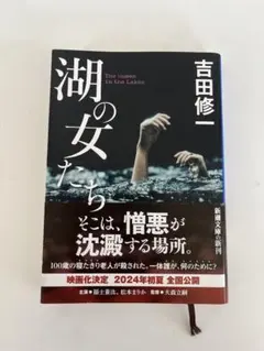 Item thumbnail for item 50c0a4e4-6ac1-4946-8513-8a9f7de9c2e1