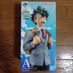 僕のヒーローアカデミア　一番くじ　A賞　緑谷出久　フィギュア