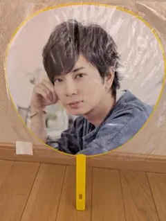 嵐　松本潤 うちわ