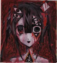 Item thumbnail for item f57ba6fc-7da3-46f2-9d02-66e36174281f