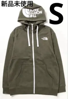 新品★ Sサイズ　ノースフェイス　リアビューフルジップフーディ　ジップパーカー
